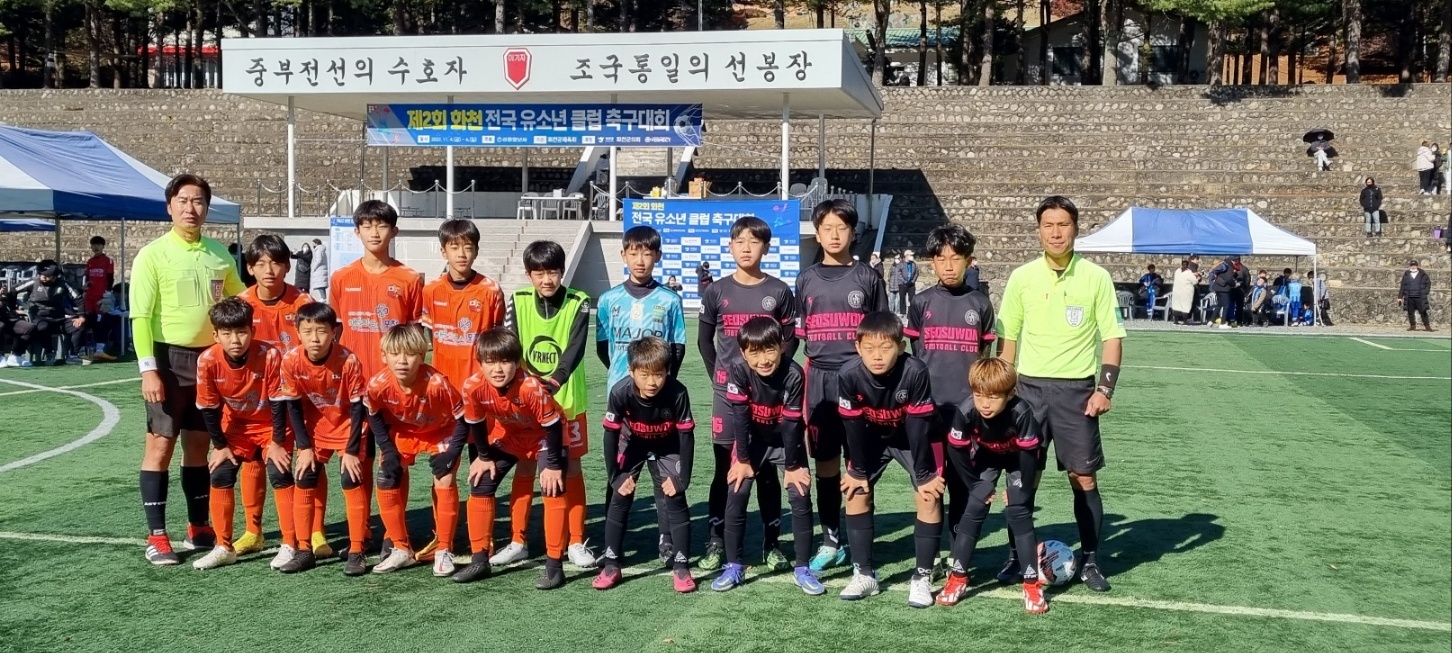 전국유소년대회6.jpg